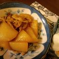 ☆いちごにゃん☆'s cooksnap of when they made 基本　こっくりおいしい☆大根の煮物.