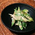ｊｏｃｏｍｏｍｏｌａ's cooksnap of when they made 初夏のあと一品＠いんげんの胡麻マヨ和え.
