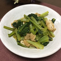 yuminan47k's cooksnap of when they made 小松菜と油揚げの煮びたし.