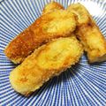 こむぎぱくぱく's cooksnap of when they made お弁当◎揚げない！ちくわフライ☆.