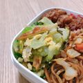 うさこ＠UK's cooksnap of when they made お弁当にも◎ゴーヤと塩昆布の玉子炒め.