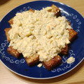 クックX718BF☆'s cooksnap of when they made 簡単節約♪絹あげ南蛮.