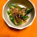 なるにあん's cooksnap of when they made おくらのおひたし.