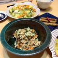 四谷わかば's cooksnap of when they made 切干大根とツナのサラダ.