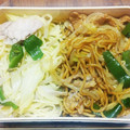 ロビくま's cooksnap of when they made お弁当に☆くっつかない焼きそば.