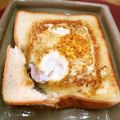 てると47's cooksnap of when they made 優雅なあなたに。ベーコンエッグトースト.