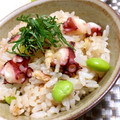 赤ぎん's cooksnap of when they made 生姜香る☆枝豆と蛸の炊き込みご飯.