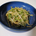 クックDAVNJU☆'s cooksnap of when they made 節約おかず☆もやしと豆苗のお浸し.