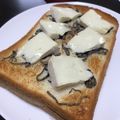 ☆sinnkuro★'s cooksnap of when they made カマンベール＆塩こんぶの和風トースト.