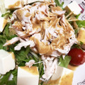 クックNYANKO☆'s cooksnap of when they made 11Kダイエット成功ささみと豆腐旨サラダ.