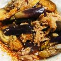 ねぞろ's cooksnap of when they made 茄子の旨辛ナムル.