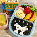 なるおっちいちかず's cooksnap of when they made ＊キャラ弁＊　お月見うさぎちゃん♡.