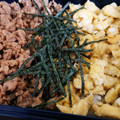 朴さん。's cooksnap of when they made 簡単そぼろ丼♡お弁当にも♡.