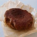 sehmoi's cooksnap of when they made 板チョコ１枚　簡単ガトーショコラ　.