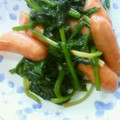 こうじまりぃ's cooksnap of when they made お弁当にも!ほうれん草とウインナー炒め.