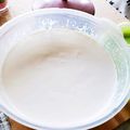 ちゃーん♪'s cooksnap of when they made 手作りサワークリーム.
