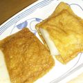 なっち1228's cooksnap of when they made 食べたい時にすぐ！材料2つでいなりモチ.