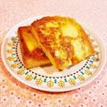 Richland☆Y's cooksnap of when they made 卵焼き器で！5分おやつ☆フレンチトースト.