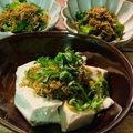 チャックねこ☆'s cooksnap of when they made カリカリじゃことガーリックの豆腐サラダ.