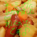 つかけい's cooksnap of when they made ウイジャガ（笑）.