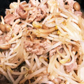 しそ（OｖO）'s cooksnap of when they made 豚バラともやしの中華炒め.