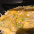 猫は正義's cooksnap of when they made 白菜の卵とじ.