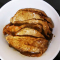 J_son's cooksnap of when they made ゆず胡椒焼き♪～(・ε・ ).