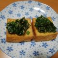 すまくっく's cooksnap of when they made ニラだく！厚揚げに♡.