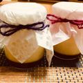 モコぽんた's cooksnap of when they made とろける なめらか濃厚プリン♡.