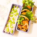 〜みみ〜's cooksnap of when they made お弁当にも‼簡単ボールチーズとんかつ～.