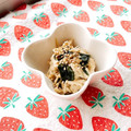 あやちん０８１６'s cooksnap of when they made 食べ過ぎ注意！えのきとわかめのナムル風②.
