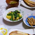 めみたん☆'s cooksnap of when they made さつま芋とほうれん草の粒マス和え.