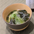 Dellaたん's cooksnap of when they made わかめとレタスと玉ねぎの和風醤油スープ.
