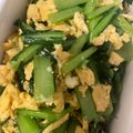 ディナーカレー's cooksnap of when they made シンプルすぎる☆青菜と卵の塩麹炒め.