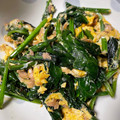 ♬のんのこ日和♬'s cooksnap of when they made ほうれん草とツナ缶のサッと卵とじ.