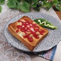 クックHG9V8Y☆'s cooksnap of when they made 半熟目玉焼きのオープントースト.