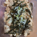 Miffy_mama's cooksnap of when they made レンジで5分☆里芋とツナの和風ポテサラ.