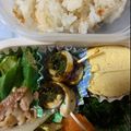 アトムガール's cooksnap of when they made お弁当に♬竹輪の大葉巻き.