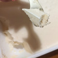 こまちち's cooksnap of when they made 簡単コク旨♪　基本のバニラアイス.