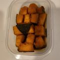 クックECV9QY☆'s cooksnap of when they made 黄金比！簡単！減塩！無水！かぼちゃの煮物.