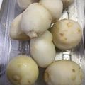 あやおーくいしんぼー's cooksnap of when they made 里芋の簡単皮むき.
