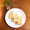 クック☆クゥー's cooksnap of when they made だし巻きたまごサンド.