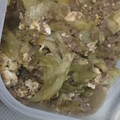 カニーヘン's cooksnap of when they made レタスと豚ミンチを卵とじ♪簡単そぼろ丼.
