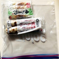 azbjbn's cooksnap of when they made ちくわ☆☆☆☆簡単冷凍保存☆解凍方法付き.