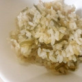コロン１'s cooksnap of when they made 簡単！炊き込みご飯☆ツナと塩昆布☆.