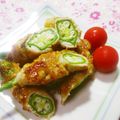 yasutonton's cooksnap of when they made レンジで時短☆お弁当にオクラの豚肉巻き★.