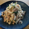 くいしんぼんぼん's cooksnap of when they made さば缶と切り干し大根のさっぱりサラダ.
