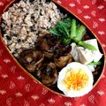 ちっち♢'s cooksnap of when they made 舞茸豚肉巻きの照り焼き.