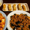 すみま～る's cooksnap of when they made うちのだし巻き卵.