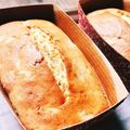 miffy✩'s cooksnap of when they made シンプルに！バナナのパウンドケーキ.